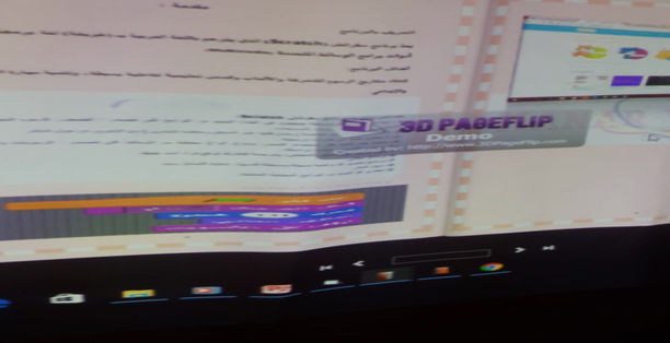 ٢٠١٨٠٤١١_١٢٢٠٠٥